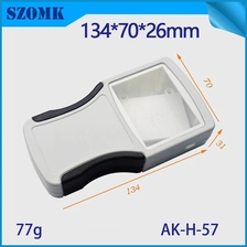 中国 最畅销的LCD设备手持塑料外壳AK-H-57 134 * 70 * 31mm 制造商