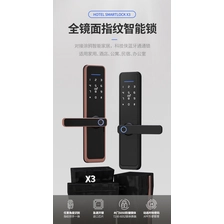 Китай Tuya wifi APP biometric fingerprint card door lock China made производителя