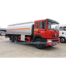 ประเทศจีน บริการสนับสนุนรถบรรทุกน้ำมันเชื้อเพลิงในต่างประเทศ Dongfeng 25000L ผู้ผลิต