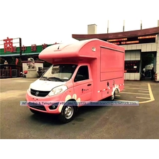 Chine Nouveau prix de camion de sushi mobile / camion de nourriture mobile fabricant