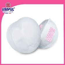 中国 Disposable Nursing Pad-3D shape メーカー