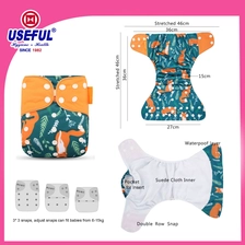 الصين Reusable Diaper Cover الصانع