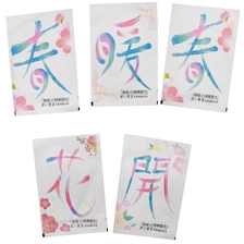 中国 Single Piece Makeup Remover Wet Wipe メーカー