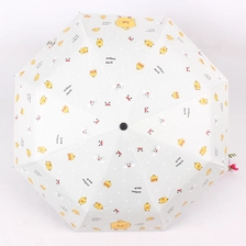 中国 2020 Hot sale high quality custom pongee fabric 3fold umbrella promotional rain umbrella manual open メーカー