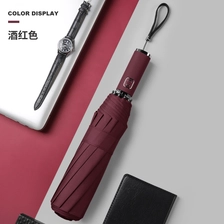 中国 High quality Custom auto open 3 folding umbrella with logo print for promotion OEM factory 制造商