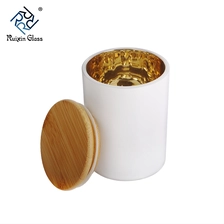 China CD069 Frosted Candle Jars With Lids Wholesale manufacturer