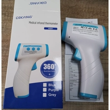 Κίνα HG01 digital forehead infrared thermometer κατασκευαστής