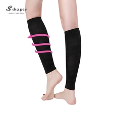 China Antibacterial sleeves on sales manufacturer