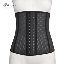China Breathable Latex 9 Steel Boned Waist Trainer Factory (Height 30cm) manufacturer