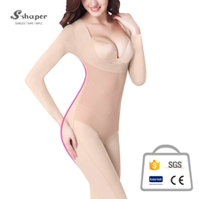 China Caffeine Infused Long Sleeve Shapewear Supplier manufacturer