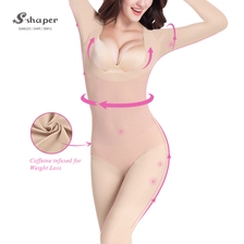 China Caffeine Infused Open Crotch Shapewear Supplier manufacturer