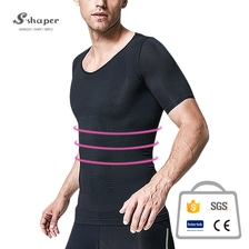 China Durable Muscle Men's Gym Wear Wholesales manufacturer