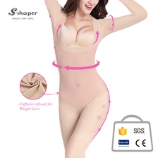China Far Infrared Carvico Fabric Compression Bodysuits Factory manufacturer