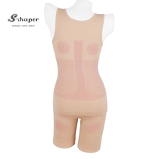 China Far Infrared Rays Body Shaper Manufacturer manufacturer