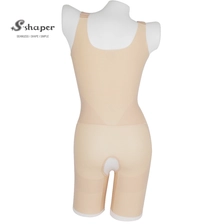China Full Body Slim Sleeveless Caffeine Infused Bodysuit Supplier manufacturer