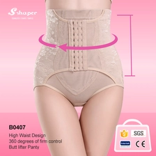 China High Quality Sexy Elegant Embroider Corset Manufacturer manufacturer