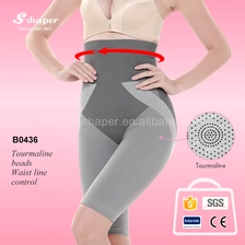 China High Quality Women Tourmaline Dot Slim Panties Wholesales manufacturer