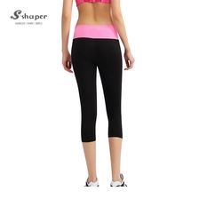 China Newest OEM Nylon Activewear Supplier manufacturer