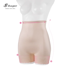 China OEM High Waist Panty On Sales manufacturer