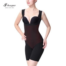 China Open Cup Caffeine Infused Bodysuit Manufacturer manufacturer