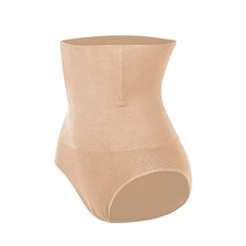 China Push Up Hip Enhancers Seamless Underwear Supplier manufacturer