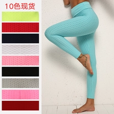 China S-SHAPER High Quality Tights Women High Waist Comfortable Yoga Leggings Manufacturer manufacturer