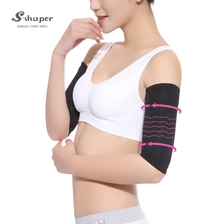 China Seamless Arm Sleeves Wholesales manufacturer