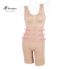 China Seamless Functional Slimming Body shaper Supplier manufacturer