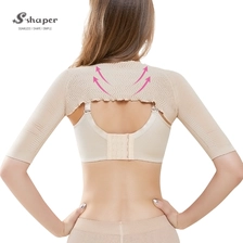 China Slimmer Back Shoulder Support Belt Manufacturer manufacturer