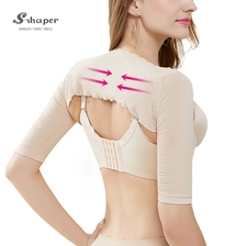 China Slimmer Back Shoulder Support Belt Supplier manufacturer