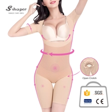 China Underbust Corsets Fir Slim Women Shapewear Supplier manufacturer