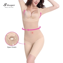 China Women Slimming Caffeine Bodysuit Wholesale manufacturer