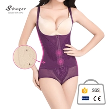 China Women's Waist Cincher Body Shaper Suuplier manufacturer