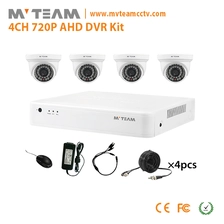 China AHD DVR Kit 4CH 720P Waterproof MVT KAHD04D fabricante