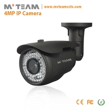 Chine Long IR distance P2P H.265 extérieur IP caméra paluche fabricant