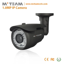 porcelana Cámara IP del P2P con 60m Larga Distancia MVT M5820 fabricante