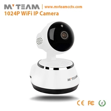 中国 プラグアンドプレイ対面通話装置P / T 1080P 2MP WifiスマートクラウドIPカメラ メーカー