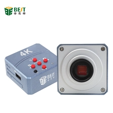 China 2022 NEUE ULTRA HD 4K 1080P USB HDMI Digital-Mikroskop-Kamera-Kamera Industrial Lab-erkannte Bilder Erfassung Videorecorder Hersteller