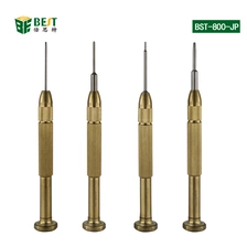 China BST-800-JP Hersteller
