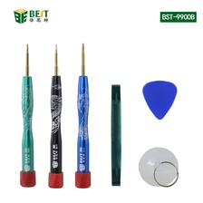 中国 BST-9900B拆卸工具 制造商