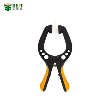 中国 bst-009橙色拆机手握式吸盘 制造商