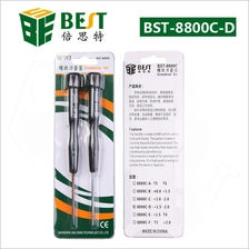 中国 批发卓越品质低价格起子组BST-8800C-D 制造商