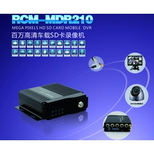 Čína 4CH AHD 720p 3g mobile dvr gps g-sensor 256GB sd card 3g mobile dvr výrobce