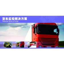 中国 4channels 2TB hard disk vehicle dvr recorder GPS 3G support fuel sensor for truck fleet security solution メーカー