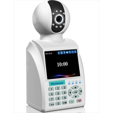 Çin Uzaktan Gerçek Zamanlı İzleme P2P IP Kamera (RT-NP630C) üretici firma