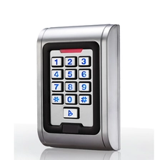 Tsina Ang DH-7615 hindi tinatagusan ng tubig RFID keyboard access Controller Manufacturer