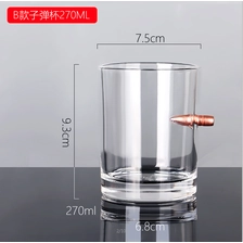 China Amazon Hot Selling Bullet  Casino Chip Embedded Whiskey Glasses manufacturer