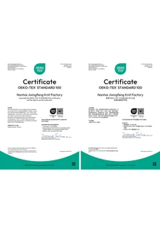 OEKO Certificate