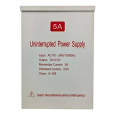 China SMQT door access control system DC12V 5A switch power supply EA-32D manufacturer