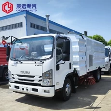 中国 日本品牌 5cbm 扫地机吸尘器车载移动街道扫地机供应商 制造商